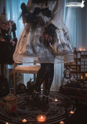 万古神帝第150集在线观看免费